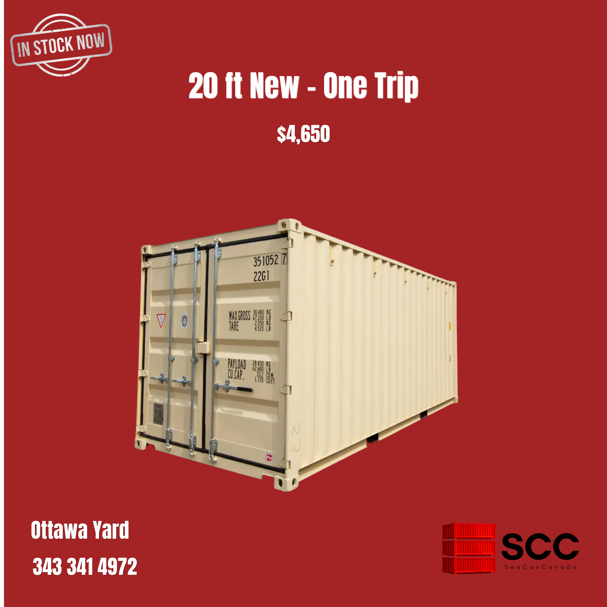 20 ft New - One Trip